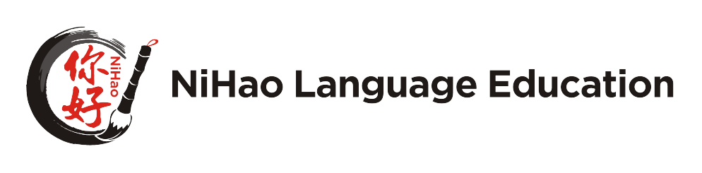 NiHao Language Education Logo