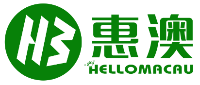 惠澳有限公司 Logo