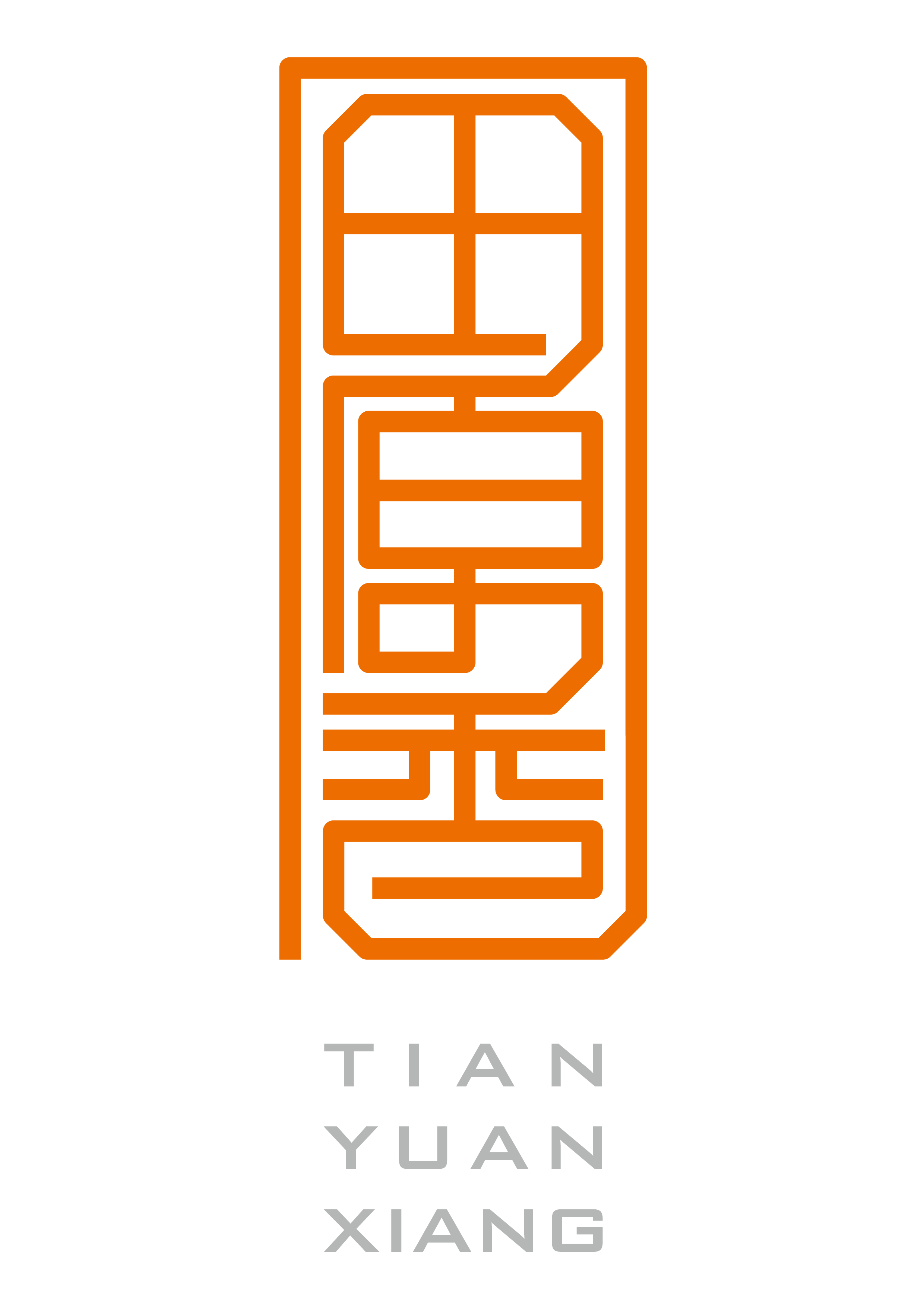 田原香有限公司 Logo