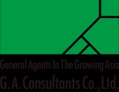 G.A.consultants HONGKONG co.,LTD Logo