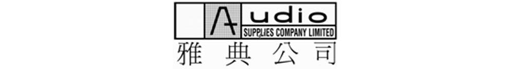 Audio Supplies Company Limited Logo