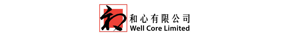 和心有限公司 Logo