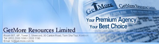 GetMore Resources Ltd