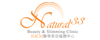 Natural33 Beauty & Slimming Clinic Ltd.